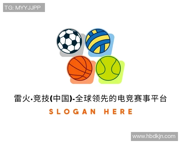 世界杯国米与巴黎圣日耳曼激战成平绝杀瞬间引发争议判罚全场沸腾