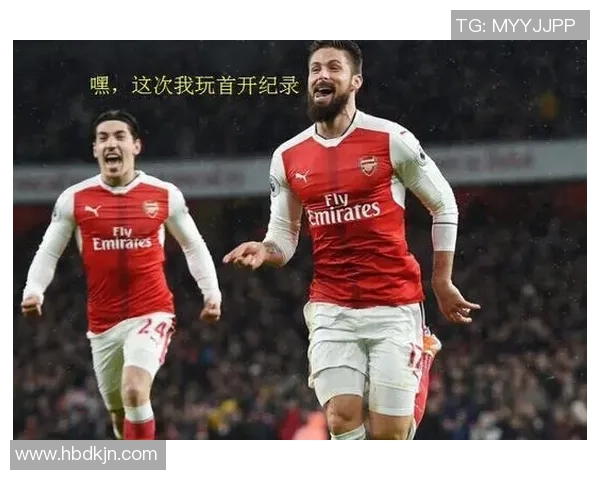 中超激战莱比锡与阿森纳战平点球大战引发争议与热议