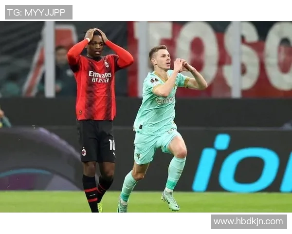 欧联杯惊天冷门拜仁狂胜AC米兰6比2引发全场震动