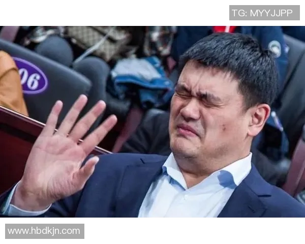 姚明八十年传奇回顾：从篮球巨星到文化桥梁的辉煌历程