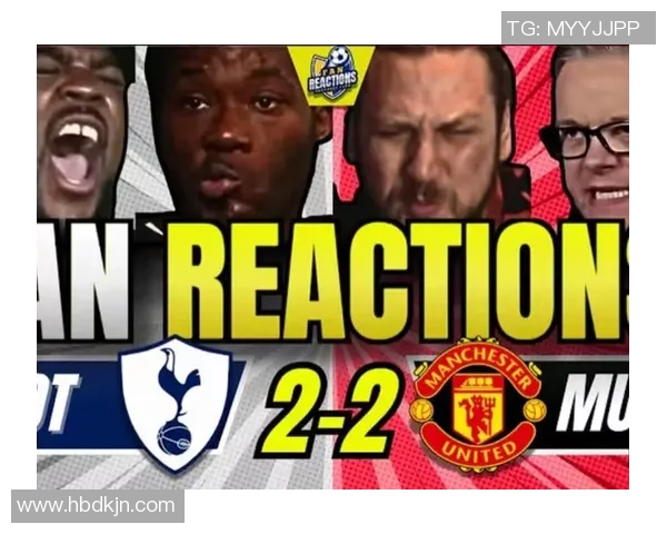 德甲热刺大胜曼联六比二乌龙球成比赛转折点数据分析