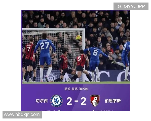 中超精彩对决拜仁大胜国米补时争议进球引发全场热议