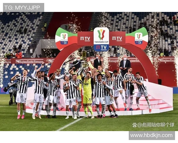 德甲激战:尤文图斯大胜莱比锡全场沸腾赛后点评引发热议 德甲激战:尤文图斯大胜莱比锡全场沸腾赛后点评引发热议