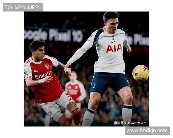 热刺逆转阿森纳晋级国王杯点球大战瞬间点燃全场激情