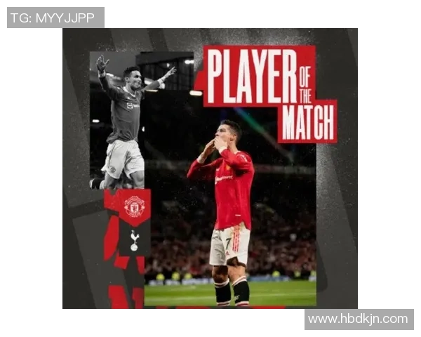 多特蒙德狂胜曼联四球大捷帽子戏法点燃世界杯激情